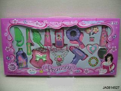 BEAUTY SET,