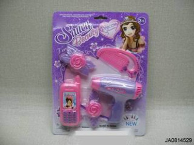 BEAUTY SET,