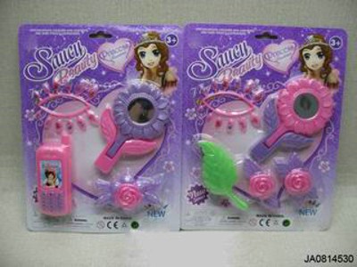 BEAUTY SET.2ASST,