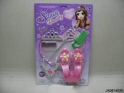 BEAUTY SET,