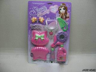 BEAUTY SET,
