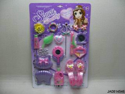 BEAUTY SET,