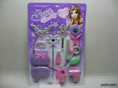 BEAUTY SET,