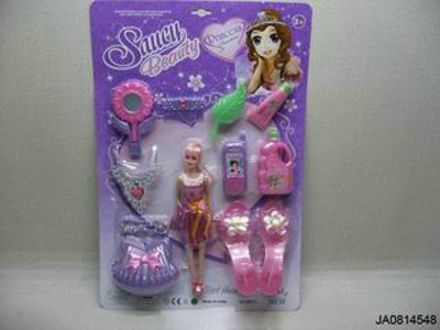 BEAUTY SET,