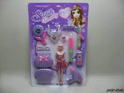 BEAUTY SET,