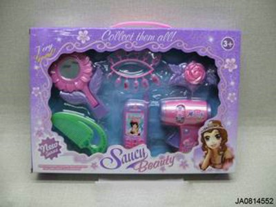 BEAUTY SET,