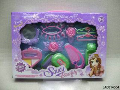 BEAUTY SET,