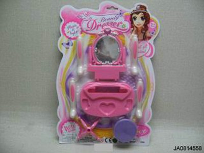 BEAUTY SET,