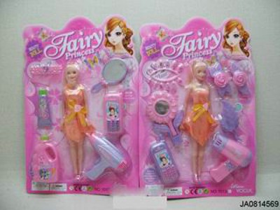 BEAUTY SET.2ASST,