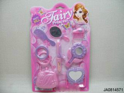 BEAUTY SET,