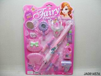BEAUTY SET,