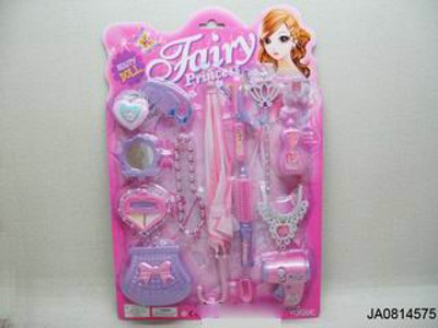 BEAUTY SET,
