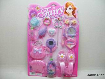 BEAUTY SET,