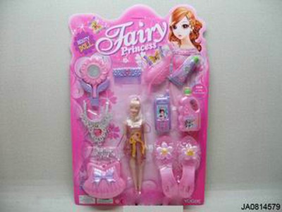 BEAUTY SET,