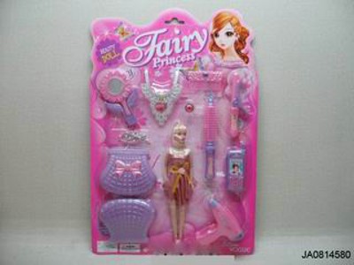 BEAUTY SET,