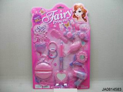 BEAUTY SET,