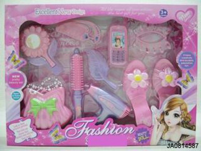 BEAUTY SET,