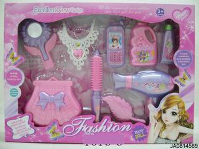 BEAUTY SET,