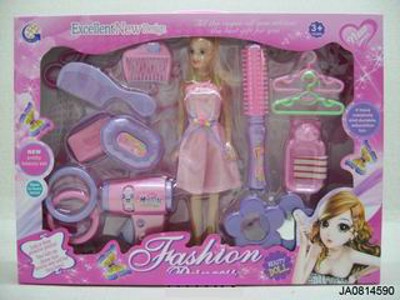 BEAUTY SET,