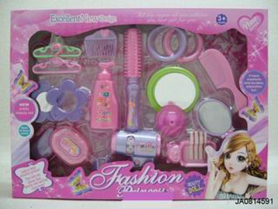 BEAUTY SET,