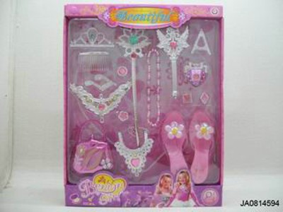 BEAUTY SET,