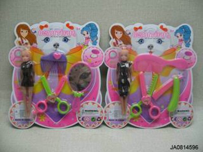 BEAUTY SET.2ASST,