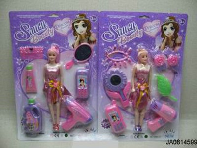 BEAUTY SET.2ASST,