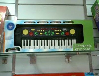 ELECRONIC ORGAN,
