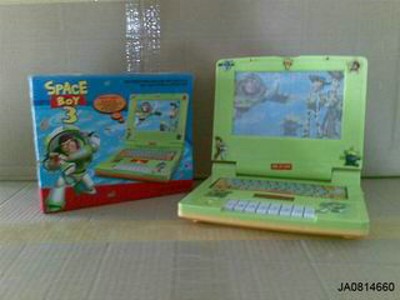 B/O DRAGON BALL COMPUTER,