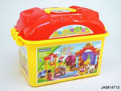 BUILDING BLOCK 57PCS,