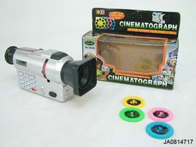 CINEMATOGRAPH,