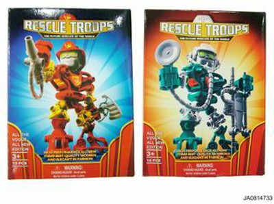BUILDING BLOCK,