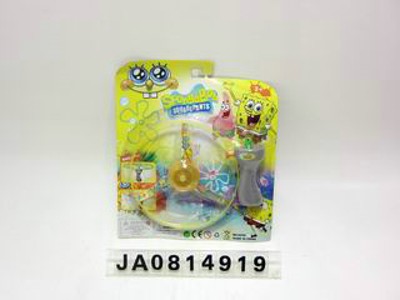 SPONGEBOB PULLING TOY UFO,
