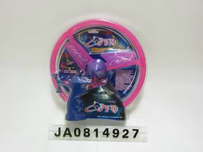 PULLING TOY UFO,