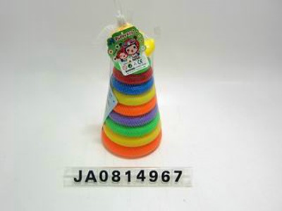 FERRULE,