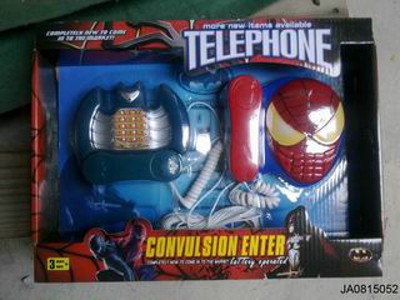 WIRED INTERPHONE,