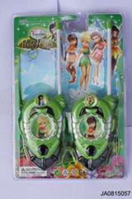 INTERPHONE,