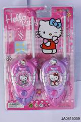 INTERPHONE,