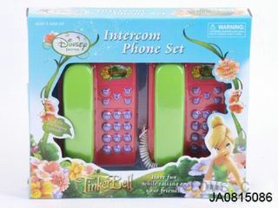 INTERPHONE,