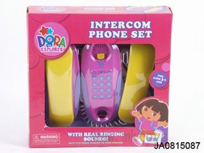 INTERPHONE,