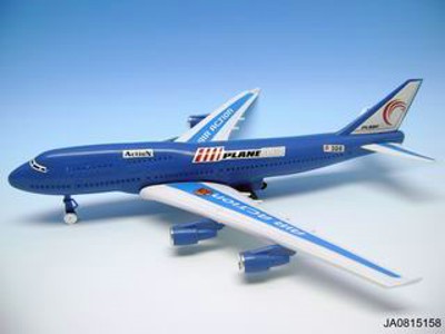 PULLING PLANE,