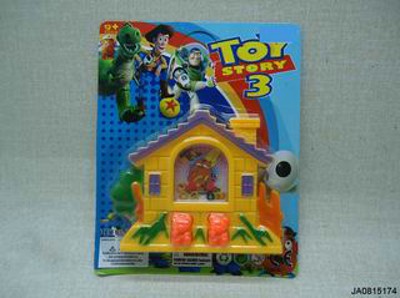 WATER GAME,