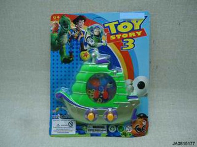 WATER GAME,
