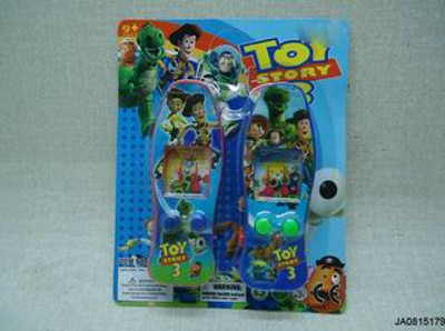 WATER GAME,