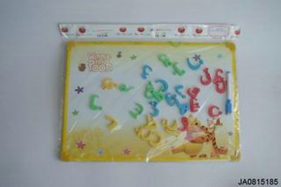 ARABIC WRITING BOARD,