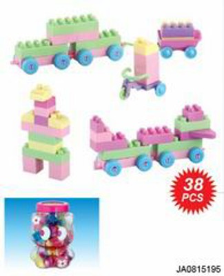 BUILDING BLOCK (38PCS),