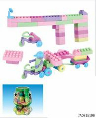 BUILDING BLOCK (38PCS),
