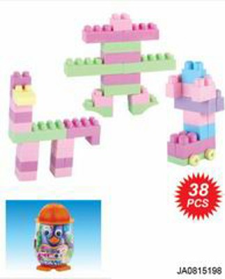 BUILDING BLOCK (38PCS),