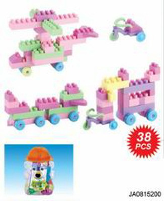 BUILDING BLOCK (38PCS),