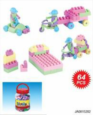 BUILDING BLOCK （64PCS),